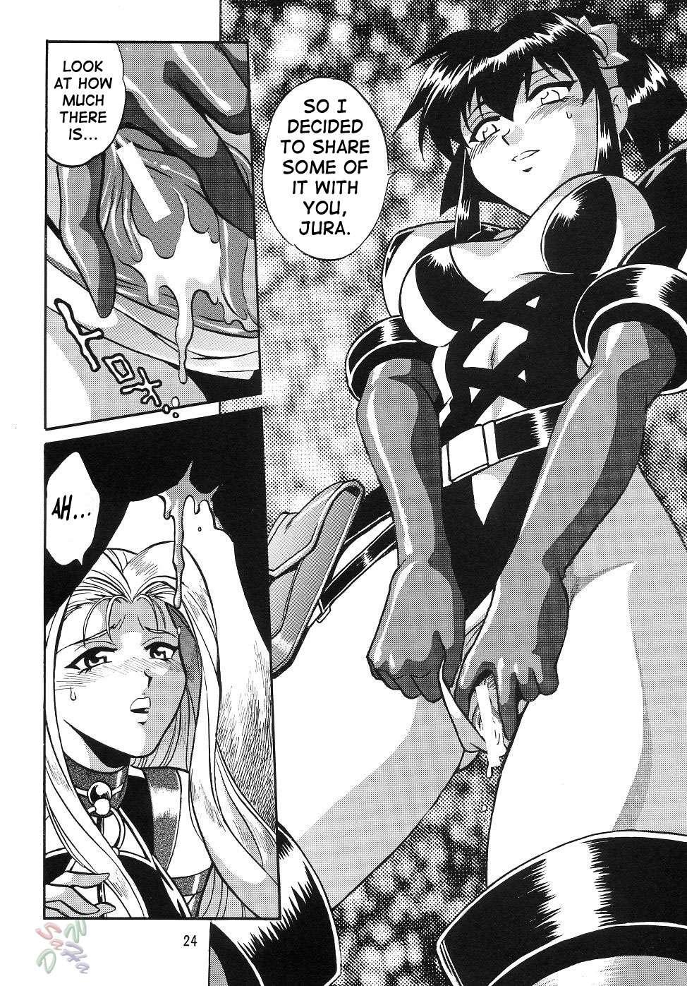 Vandread Dj - Barnette Book Chapter 1000 Page 22